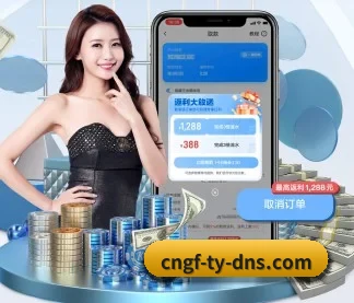 广发体育 APP